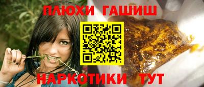 мескалин Донской