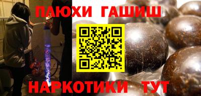 хмурый Дубна
