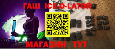 a pvp Донецк