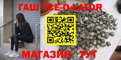 хмурый Дубна