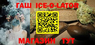 хмурый Дубна