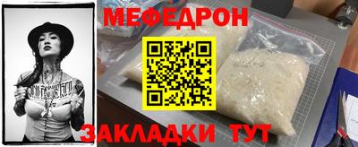 a pvp Донецк