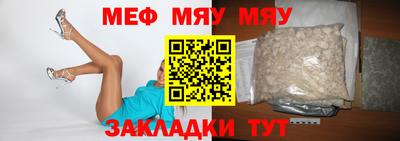 a pvp Донецк