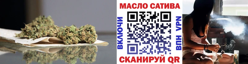 OMG ONION  Ставрополь  Дистиллят ТГК жижа  купить закладку 