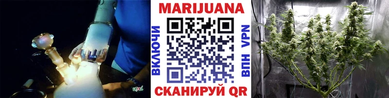 гидра ссылка  что такое   Ставрополь  Конопля марихуана 